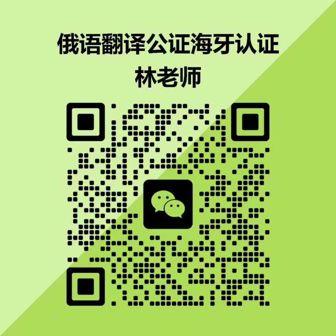 1779864455332378.jpg