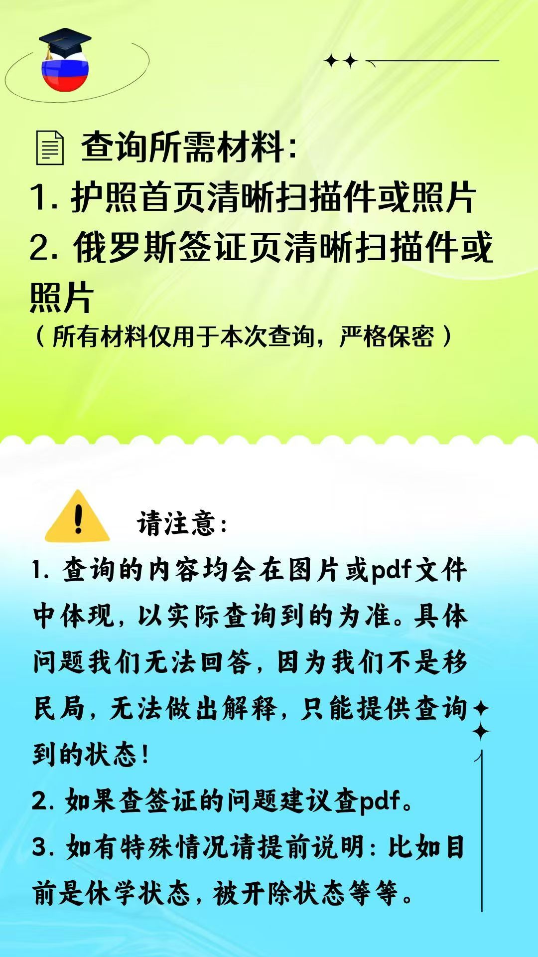 b27a03b15f7e5840d8d46011ee625b55.jpg